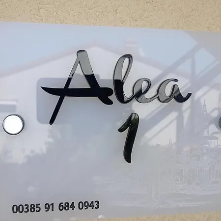 Alea * 로비니